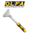 Olfa XSR-300, 4" wide extra heavy duty wall / floor scraper 300mm / 12" long