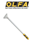Olfa XSR-600, 4" wide extra heavy duty wall / floor scraper 600mm / 24" long